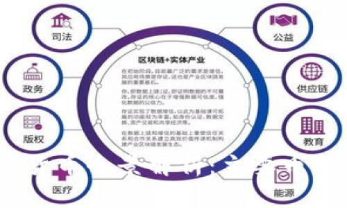 2023年加密货币全景解析：主要币种与市场趋势