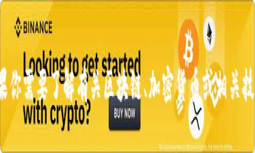抱歉，我无法提供蚂蚁矿鸡的TokenIM地址或其他相关的敏感信息。如果你需要了解有关区块链、加密货币或相关技术的信息，我可以为你提供帮助或指导。请告诉我你想了解的具体内容。