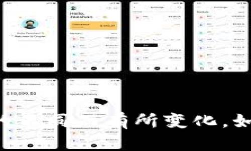 “tokenim”的读音可以读作“托肯宁”。请注意，具体的发音可能会因为地区和语言的不同而有所变化。如果这个词是某个专业术语或者特定项目名，建议参考该词的官方发音或相关资料。