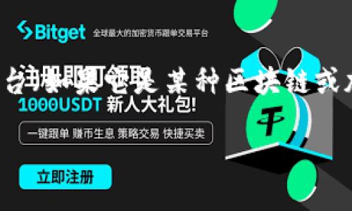 关于“tokenim里面怎么转”的问题，我假设你是在询问如何在Tokenim平台（如果它是某种区块链或加密货币交易平台）中进行代币转移。这里是一个相关内容的提纲和讨论：

如何在Tokenim平台上进行代币转移
