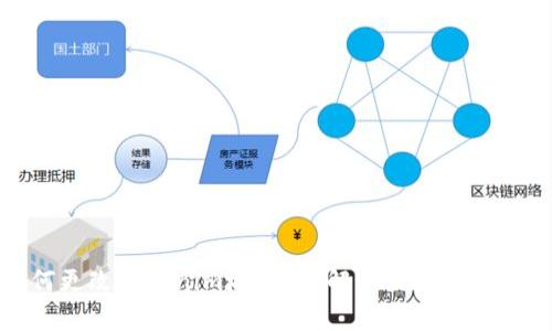 如何更改Tokenim地址？详解步骤和注意事项