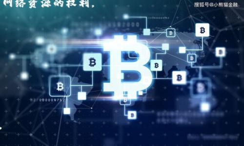 是的，EOS属于加密货币。EOS是一个针对去中心化应用（DApp）和区块链技术的平台，旨在提供高效的交易速度和可扩展性。它使用了一种名为“Delegated Proof of Stake”（DPoS）的共识机制，这使得它在技术上与比特币和以太坊等其他加密货币有所不同。

### EOS的基本特点
1. **高性能**: EOS能够处理大量的交易，每秒可处理数千到数万笔交易，远高于许多其他区块链平台。
2. **可扩展性**: EOS通过分块和其他技术，允许更多的用户和智能合约同时进行操作。
3. **低成本**: 用户在EOS网络上进行交易时，通常不需支付交易费用，而是通过持有EOS代币来获得使用网络资源的权利。
4. **灵活性**: 开发者可以轻松创建和管理DApp，提高了开发的灵活性和便利性。

### EOS的主要用途
- **去中心化应用**: EOS为开发者提供一个强大的平台来创建和部署去中心化应用。
- **智能合约**: EOS支持复杂的智能合约，为开发者提供了更大的创作空间。
- **代币创建**: 通过EOS平台，任何项目都可以轻松发行自己的代币。

### 结束语
总的来说，EOS是一个强大的加密货币和区块链平台，专注于为DApp开发者提供高效、灵活和可扩展的环境。