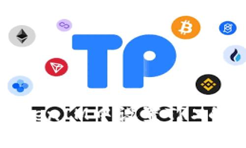 如何在TokenIM中设置TRX的步骤详解