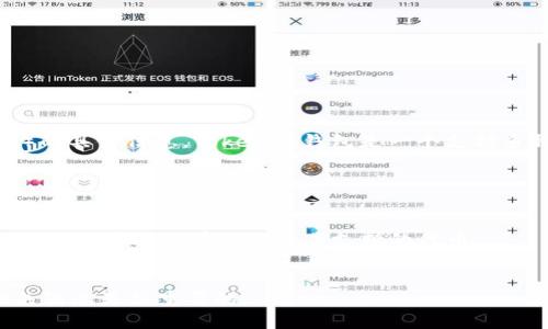 目前，我没有找到关于