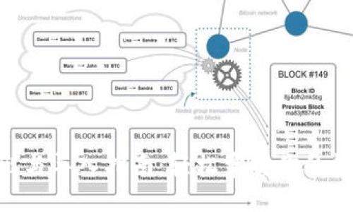 ### 
Tokenim导出与导入指南：轻松掌握你的数字资产管理