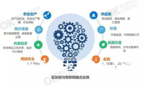 如何成为加密货币的赢家：投资策略与实用技巧视频指南