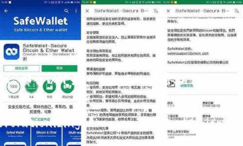 如果您需要一篇关于加密货币的英文论文，那么以下是一个简要的标题、关键词、内容大纲、以及六个相关问题和答案的建议。

### 标题
Understanding Cryptocurrency: Revolutionizing Finance in the Digital Age