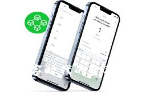 加密新货币：数字时代的金融革命与未来趋势