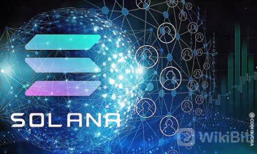  biaoti  Tokenim提币到账时间详解：了解快速转账的背后   /biaoti 

 guanjianci  Tokenim, 提币, 到账时间, 加密货币  /guanjianci 

## 内容主体大纲

1. **引言**
   - 概述Tokenim平台
   - 提币的重要性

2. **Tokenim提币的工作原理**
   - 提币流程
   - 区块链技术的运用

3. **提币到账时间的影响因素**
   - 网络拥堵情况
   - 不同加密货币的处理速度
   - Tokenim平台的内部处理

4. **如何加快提币到账时间**
   - 选择合适的加密货币
   - 了解手续费的影响
   - 监测网络状况

5. **Tokenim提币常见问题解答**
   - 提币失败的原因
   - 如何查看提币状态
   - 客服支持和常见问题

6. **总结**
   - 对提币到账时间的全面理解
   - 未来趋势展望

### 1. 引言

Tokenim是一款新兴的加密货币交易平台，凭借其快速、安全和高效的交易体验而受到用户的青睐。在加密货币交易中，提币（提现）是一项基本功能，使得用户能够将自己在平台上获得的加密资产转移到个人钱包或其他平台。然而，提币到账时间是许多用户特别关注的问题。对于投资者而言，了解提币到账时间的相关因素及其影响，能够帮助他们更好地管理资产和规划资金流动。

### 2. Tokenim提币的工作原理

提币步骤通常包括几个环节：用户在Tokenim平台提交提币请求、平台审核后在区块链上生成交易、交易确认并记录在区块链上、最终将加密货币转入用户指定的钱包。在这个过程中，Tokenim平台会对用户提交的提币请求进行密切监控，确保每一次转账的安全性和准确性。

区块链技术为提币提供了透明和安全的支持。每一笔交易都会被记录在区块链中，任何人都可以查阅到交易记录，有效地防止欺诈行为。同时，区块链的去中心化特性，也意味着无法篡改交易记录，提高了整个系统的可靠性。

### 3. 提币到账时间的影响因素

提币到账时间通常会受到多种因素的影响。首先，网络的拥堵情况。如比特币交易，若网络繁忙，交易确认时间会显著延长，进而影响到账时间。

此外，不同的加密货币处理时间也各异。以比特币和以太坊为例，比特币的交易确认时间通常在10分钟左右，而以太坊的确认时间可能为15秒到几分钟。这差异直接关系到提币到账的速度。

Tokenim平台内部处理机制也是关键因素之一。尽管Tokenim致力于快速处理用户的提币请求，但在用户数量激增或遇到技术故障时，提币请求的处理速度可能会受到影响。因此，了解平台的工作原理和处理效率，有助于用户在使用时保持合理的期待。

### 4. 如何加快提币到账时间

为了确保提币尽快到账，用户可以从多个方面入手。首先，选择合适的加密货币进行提币。例如，如果用户对比特币的到账时间不满意，可以考虑提币其它处理速度更快的加密货币，如瑞波币或莱特币。

此外，用户也要关注手续费设置。许多平台提供了不同手续费对应的交易速度选项，更多的手续费意味着更快的处理速度。在进行提币时，用户可以根据自身需要调整手续费，以便加快提币到账时间。

最后，监测网络状况也是关键。通过各种区块链浏览器，用户可以实时查询网络状态，从而针对性选择提币时间，避开高峰期，确保提币请求的快速处理。

### 5. Tokenim提币常见问题解答

#### 提币失败的原因

提币过程中，偶尔会出现失败的情况。这可能由多种因素引起，其中包括输入地址错误、余额不足、网络问题等。用户在提交提币之前，一定要仔细核对钱包地址，并确保提现的金额符合最低提现要求。同时，应保持对网络状况的关注，以避免在网络拥堵时提交提币请求。

#### 如何查看提币状态

Tokenim平台提供了多种方式来跟踪提币状态。用户可以在个人中心查看所有交易记录，找到提币记录查看当前状态，包括待处理、已完成或失败等。如果遇到特殊情况，可以及时联系客服进行咨询。

#### 客服支持和常见问题

在使用Tokenim过程中，如果用户遇到任何问题，平台的客服支持是非常重要的帮助渠道。Tokenim提供多种客服联系方式，如在线客服、邮件咨询和社交媒体支持，用户可根据需求选择合适的咨询方式。常见问题的解答也可以通过平台的帮助中心找到，快速获取支持。

### 6. 总结

了解Tokenim提币到账时间的各个因素，能够帮助用户更好地进行资产管理，提高资金流动的效率。随着加密货币市场的不断发展，提币到账时间有望越来越快，提升用户的整体体验。未来，Tokenim还将致力于其内部处理机制，积极应对市场变化，为用户提供更优质的提现服务。

---

## 相关问题

1. **Tokenim支持哪些加密货币提币？**
   - Tokenim支持哪些加密货币提币？
   - Tokenim平台致力于提供丰富的数字资产支持...

2. **提币时常见的交易费用是多少？**
   - 提币时常见的交易费用是多少？
   - 提币费用是用户在选择提币时需考虑的因素之一...

3. **怎样确保提币安全？**
   - 怎样确保提币安全？
   - 确保提币安全是每个用户都必须关注的问题...

4. **提币审核过程需要多长时间？**
   - 提币审核过程需要多长时间？
   - 提币审核时间通常因不同情况而异，但Tokenim力求在XX分钟内完成...

5. **如何应对提币延迟问题？**
   - 如何应对提币延迟问题？
   - 遇到提币延迟问题，用户首先要检查网络状况...

6. **Tokenim的客服怎样联系？**
   - Tokenim的客服怎样联系？
   - 用户如遇到问题，可通过以下方式联系Tokenim客服...

以上是Tokenim提币到账时间的详细讨论和相关问题的分析，希望能对用户在使用该平台时提供帮助。
