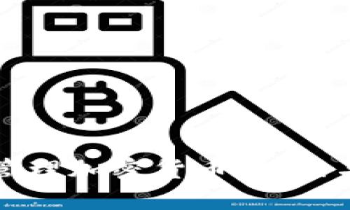 央行如何管理加密货币：挑战与机遇分析