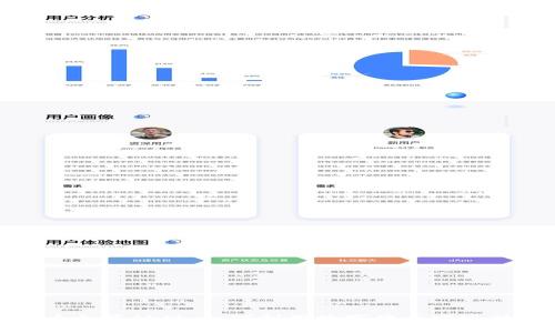 加密货币会员计划：如何利用数字货币实现财富增值