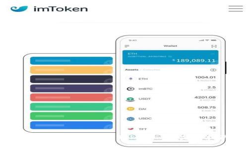 标题: 如何下载 Tokenim2：完整指南