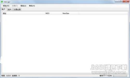 2023年哪种加密货币最值得投资？全面分析与推荐