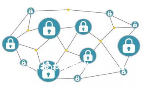 如何取消TokenIM授权？完整指南与常见问题解答