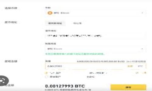 标题

2023年加密货币最新收益分析：投资者需要注意的趋势和机会
