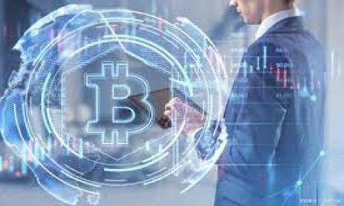 标题  
jiaoti加密免挖矿货币：新一代数字资产的崛起/jiaoti  

关键词  
加密货币, 免挖矿, 数字资产, 区块链/guanjianci  

内容主体大纲  
1. 引言  
   1.1 加密货币的历史背景  
   1.2 免挖矿货币的定义  

2. 免挖矿货币的工作原理  
   2.1 共识机制概述  
   2.2 免挖矿的技术实现  

3. 免挖矿货币的优势  
   3.1 环保与能源消耗  
   3.2 降低入门门槛  
   3.3 提高交易速度  

4. 主流的免挖矿货币介绍  
   4.1 Stellar  
   4.2 Cardano  
   4.3 Tezos  
   4.4 Algorand  

5. 免挖矿货币的市场前景  
   5.1 趋势分析  
   5.2 投资机会与风险  

6. 社区与生态系统  
   6.1 用户参与与治理  
   6.2 开发者社区的支持  

7. 结论  
   7.1 未来展望  
   7.2 个人投资的考虑  

---

### 引言
#### 加密货币的历史背景
加密货币自从比特币在2009年问世以来，便迅速发展，吸引了全球大量投资者和技术爱好者。随着区块链技术的不断进步，越来越多的加密资产不断涌现，满足了不同用户的需求。然而，传统加密货币在“挖矿”过程中耗费大量的能源和计算能力，引发了广泛的争议。为了应对这些问题，免挖矿货币应运而生，成为一种新型的数字资产。

#### 免挖矿货币的定义
免挖矿货币是指无需依赖传统的挖矿机制去生成新区块和验证交易的加密资产。这样的设计使得它们能够在更加环保、高效的基础上运行。免挖矿货币通常采用不同的共识机制，比如权益证明（PoS）或委任权益证明（DPoS），以保证网络的安全和可靠性。

### 免挖矿货币的工作原理
#### 共识机制概述
共识机制是区块链网络的核心，确保所有参与节点对历史记录达成一致。传统的工作量证明（PoW）需要大量的计算能力，而免挖矿货币则通过权益证明（PoS）等机制来降低计算需求。在PoS网络中，用户通过锁定自己的代币来成为验证者，从而获得交易验证的权利和奖励。

#### 免挖矿的技术实现
免挖矿货币的实现技术多种多样。以卡尔达诺（Cardano）为例，它使用的是Ouroboros协议，这是一种基于利益的协议，设计上具有高效性和安全性。它通过随机选择验证者来产生新区块，大大降低了能源消耗和设备成本。

### 免挖矿货币的优势
#### 环保与能源消耗
随着全球对环保的关注，减少能源消耗已经成为一大趋势。免挖矿货币相较于传统的挖矿货币，显著降低了对电力的需求，这使得它们在政策法规及公众认同方面具有极大的优势。以以太坊2.0为例，它预计将使用约99.95%的能源来运行其新的权益证明机制。

#### 降低入门门槛
免挖矿货币的技术实现通常使得新用户能够更加顺畅地加入。用户不再需要投资高性能的硬件，也无需复杂的挖矿过程，只需要拥有一定数量的代币即可参与验证过程。这降低了入门门槛，有助于吸引更多的用户和投资者。

#### 提高交易速度
由于免挖矿货币通常采用轻量级的共识机制，其网络交易处理速度相对较快。这意味着用户能够以较低的延迟进行交易，提高了交易的效率。此外，网络拥堵的情况也会减少，使得费用较低。

### 主流的免挖矿货币介绍
#### Stellar
Stellar是一个基于区块链的支付网络，致力于实现全球支付的快速和智能化。它采用了独特的共识机制——Stellar共识协议，使得交易速度极快，几乎瞬时确认。

#### Cardano
Cardano是一个以科学和研究为基础的区块链平台。它采用Ouroboros PoS协议，具有极高的安全性和可扩展性，支持多种功能，包括智能合约。

#### Tezos
Tezos采用了自我修正的区块链技术。该平台允许社区成员共同参与网络治理，提高了网络的灵活性和可持续性。其采用的Liquid Proof of Stake机制进一步减轻了对能源的需求。

#### Algorand  
Algorand通过推广快速、可靠的交易来打入市场。其草案机制结合了权益证明和随机验证，使得每个交易区块的确认时间达到秒级。

### 免挖矿货币的市场前景
#### 趋势分析
随着越来越多的项目采用免挖矿模式，市场正在朝着可持续发展和高效性的方向前进。一些研究表明，未来的加密货币市场将更加以用户为中心，致力于满足用户的各种需求。同时，政策法规趋于严谨，合规性逐渐成为各类项目的首要课题。

#### 投资机会与风险
免挖矿货币的投资潜力无疑是巨大的，尤其对于长期持有者而言。然而，市场的波动性及技术的成熟度依然是重要的风险点。投资者需要在进行投资前，深入了解每个项目的背景、团队和技术实现，以做出明智的决策。

### 社区与生态系统
#### 用户参与与治理
免挖矿货币重视社区建设，很多项目都允许代币持有者参与到决策和治理中来。这种模式不仅提高了用户的参与感，同时也增强了整个生态系统的持续活力。

#### 开发者社区的支持
一个健康的开发者社区是免挖矿货币成功的关键。通过持续的技术更新和社区反馈，项目能够快速适应市场变化，保持竞争力。同时，良好的开发者环境能够吸引更多开发者加入，共同推动技术的发展。

### 结论
#### 未来展望
随着技术的不断演进与行业的逐步成熟，免挖矿货币有望在未来成为一种主流的数字资产选择。无论是参与网络治理的用户，还是希望利用区块链进行商业变革的企业，免挖矿货币都将提供新的机遇与选择。

#### 个人投资的考虑
个人投资者在面对免挖矿货币时，仍需保持理性，深入分析各种投资机会和风险，做好市场调研和资金规划。选择合适的项目进行投资，将是获得收益的关键所在。随着行业的发展，更多的机会与挑战也将随之而来，投资者需随时保持警觉，适应市场的变化。

---

### 相关问题
1. 如何选择合适的免挖矿货币项目进行投资？
2. 免挖矿货币与传统挖矿货币之间有哪些区别？
3. 免挖矿货币的安全性如何？
4. 免挖矿货币在全球范围内的发展趋势是什么？
5. 免挖矿货币对环境的影响有多大？
6. 如何参与免挖矿货币的社区治理？

您希望我详细介绍哪个问题呢？