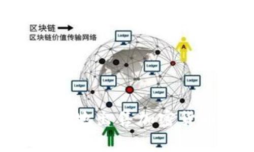 如何安全有效地出售加密货币：全面指南