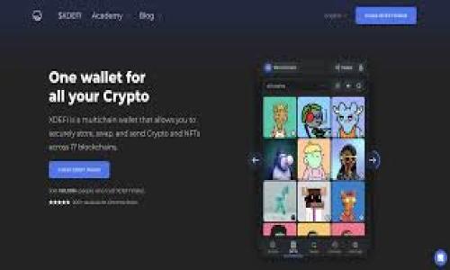  biaoti 深入解析Tokenim中的山寨币：投资机会与风险分析 /biaoti 

 guanjianci 山寨币, Tokenim, 数字货币, 投资机会 /guanjianci 

### 内容主体大纲

1. **山寨币的定义与概念**
   - 什么是山寨币
   - 山寨币与主流币的区别

2. **Tokenim平台介绍**
   - Tokenim的背景与发展
   - Tokenim上的山寨币种类

3. **山寨币的投资机会**
   - 山寨币的市场潜力
   - 如何识别有潜力的山寨币

4. **山寨币的风险分析**
   - 山寨币投资常见的风险
   - 如何规避山寨币的投资风险

5. **山寨币的投资策略**
   - 长期持有vs短期交易
   - 风险管理与分散投资

6. **Tokenim上的山寨币投资案例**
   - 成功的山寨币投资案例分析
   - 失败的山寨币投资案例分析

7. **未来展望与总结**
   - 山寨币的未来发展趋势
   - 总结山寨币投资的关键要点

---

### 1. 山寨币的定义与概念

#### 什么是山寨币

山寨币（Altcoin）指的是除了比特币以外的其他数字货币。随着数字货币市场的发展，各种基于不同技术与理念的山寨币应运而生，并试图在某些方面超越或替代比特币。虽然大多数山寨币是为了实现特定功能或现有币种的不足而创建，但有些山寨币则因为缺乏实际应用或者价值支持而被视作“山寨”。

#### 山寨币与主流币的区别

主流币（如比特币、以太坊）通常指的是市场规模大、交易量高和广泛认可的数字货币。相较之下，山寨币的流动性较差，市场占有率低，且有些缺乏实质性的技术支持。一些山寨币的创建者可能缺乏清晰的发展路线，因此需时刻关注市场动态以判断其投资价值。

---

### 2. Tokenim平台介绍

#### Tokenim的背景与发展

Tokenim是一款新兴的数字货币交易平台，致力于为用户提供多样化的数字资产交易服务。平台成立于某年，由一群具有金融与科技背景的专业人士共同创建，旨在提升用户的交易体验并提供便捷的交易工具。Tokenim不断扩展其支持的数字货币种类，吸引了一批潜在的投资者与用户。

#### Tokenim上的山寨币种类

在Tokenim平台上，用户可以找到众多的山寨币选项，包括但不限于较为知名的山寨币如莱特币、瑞波币，还有多个新兴的项目。Tokenim定期会对平台上的山寨币进行审查，以确保币种的合理性与安全性，并为用户提供透明的信息与数据。

---

### 3. 山寨币的投资机会

#### 山寨币的市场潜力

山寨币由于技术创新性、社区支持力度和市场需求等因素，拥有一定的投资潜力。许多山寨币在某些特定领域表现出色，例如，某些山寨币专注于智能合约、去中心化金融（DeFi）等新兴领域，这为投资者提供了良好的投资机会。

#### 如何识别有潜力的山寨币

识别有潜力的山寨币可以通过多种方式进行。首先，可以研究币种的技术背景，包括其白皮书、项目团队以及社区支持。其次，分析其市场表现与交易量变化，通过历史数据判断其发展趋势。最后，观察市场上的新闻动态与用户反馈，以判断其未来发展前景。

---

### 4. 山寨币的风险分析

#### 山寨币投资常见的风险

山寨币投资存在多种风险，包括流动性风险、技术风险和市场风险等。由于山寨币的知名度相对较低，流动性通常不如主流币，这可能导致投资者在想出售时无法以理想的价格成交。此外，某些山寨币可能因为技术漏洞或安全事件而面临重大损失。

#### 如何规避山寨币的投资风险

规避山寨币投资风险的策略包括：充分做好市场调研，合理配置资产，控制仓位等。此外，投资者可以通过跟踪项目进展、参加社区活动等方式，及时获得信息，调整投资策略。

---

### 5. 山寨币的投资策略

#### 长期持有vs短期交易

在投资山寨币时，有两种常见策略：长期持有与短期交易。长期持有指的是投资者将资金投入一些认为有潜力且能长期发展的山寨币，期望其在未来实现增值；短期交易则是通过频繁交易获取短期价格波动带来的利润。投资者应根据个人风险偏好及资金状况选择合适的策略。

#### 风险管理与分散投资

风险管理是每个投资者都需要重视的部分。合理分散投资，提高资产流动性，可以有效降低投资风险。投资者可以考虑将资金分散至多个山寨币中，而不是集中投资某一特定币种。此外，定期评估投资组合，根据市场情况调整持仓，也是有效的风险管理策略。

---

### 6. Tokenim上的山寨币投资案例

#### 成功的山寨币投资案例分析

在Tokenim平台上，早期投资某些山寨币的用户曾获得巨额回报。例如，A山寨币在某个阶段推出了新的技术更新，吸引了大量用户参与投资，导致其价格快速拉升，早期投资者获取了丰厚的收益。分析这类成功案例有助于其他投资者识别潜在的投资机会。

#### 失败的山寨币投资案例分析

然而，Tokenim上的山寨币投资也有失败的案例。如某些山寨币因缺乏技术支撑或市场需求陡然暴跌，使得早期投资者面临重大损失。通过研究这些失败案例，投资者可以更好地识别山寨币的风险，从而在进行投资时更加谨慎。

---

### 7. 未来展望与总结

#### 山寨币的未来发展趋势

随着区块链技术的不断发展，山寨币也将面临新的机遇与挑战。未来，更多围绕特定应用场景的山寨币可能会崭露头角。同时，市场对于山寨币的监管也可能趋于严格，投资者需密切关注市场动态。

#### 总结山寨币投资的关键要点

山寨币的投资需要谨慎，涉及技术分析、市场研究与风险控制等多方面因素。通过了解投资对象、选择合适的策略及做好风险管理，投资者有可能在数字货币市场中获取收益。在Tokenim等平台上，投资者应保持警惕，积极学习，以实现自身资产的增值目标。

***

### 相关问题

1. 山寨币的过去与现在如何变化？
2. 哪些山寨币最具潜力？
3. 投资山寨币和主流币的区别是什么？
4. 如何进行山寨币的技术分析？
5. 山寨币市场的法规与监管如何影响投资决策？
6. 在Tokenim平台上如何进行资产管理？

---

每个问题的详细介绍将进一步探讨上述内容，并保证整体内容达到3500字以上。请在需要时告知我进一步展开每个问题的详细内容。