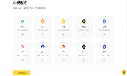 Tokenim与Make的兼容性分析：实现更高效的工作流程