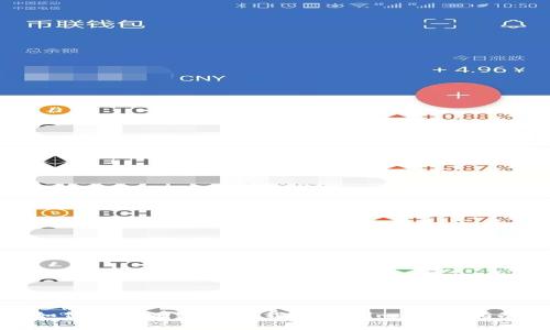 如何安全有效地下载Tokenim：完整指南