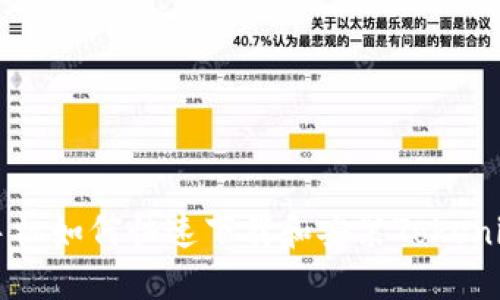 苹果手机如何快速下载和安装Tokenim钱包