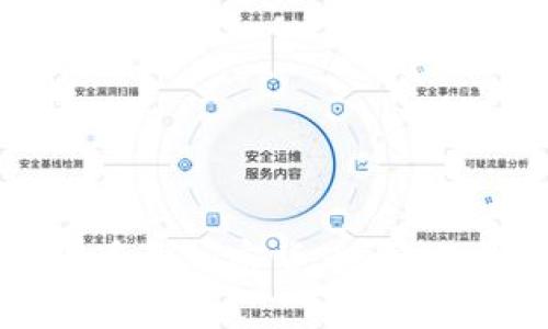 如何用电脑看盘加密货币：实用指南与技巧