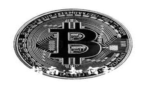 波宝转Tokenim的完整指南：如何轻松转换和投资数字资产
