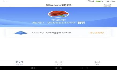 加密货币价格规则详解：影响因素与投资策略