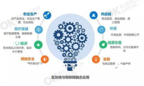 ### 与关键词

Tokenim是什么？如何利用Tokenim实现数字资产管理