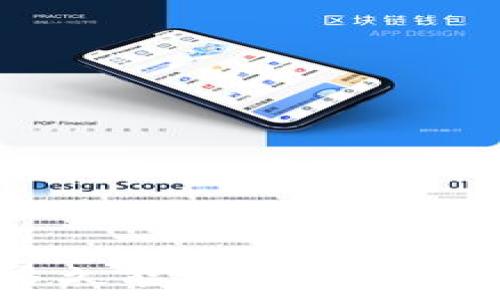   
Tokenim转账多久能到？解析转账时间影响因素