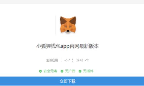 如何使用Visa卡轻松购买加密货币