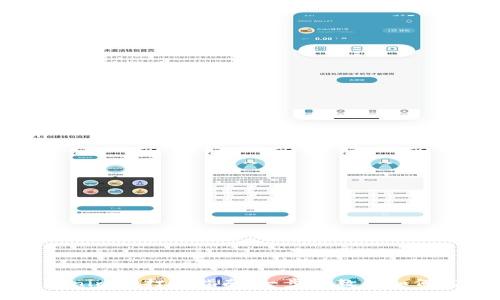 批量Tokenim的打币指南：一步步教你如何高效打币