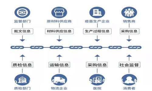 TokenIM多节点使用教程：轻松管理区块链资产