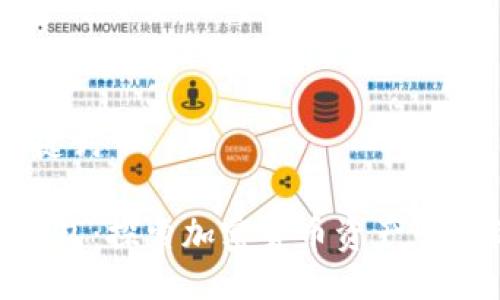 ## 与关键词

Tokenim钱包：探索加密货币资产管理的新方式