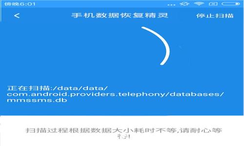 加密货币GMT：未来投资的热门选择