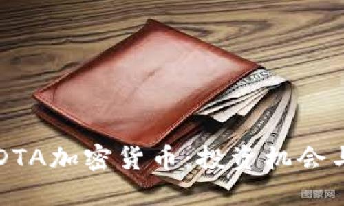 全面了解DTA加密货币：投资机会与市场展望