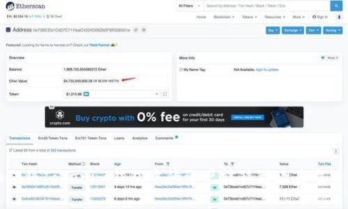 如何将Tokenim钱包中的资产转移到欧易交易所