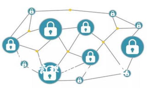 思考一个且的  
: 如何安全管理Tokenim钱包的私钥？
