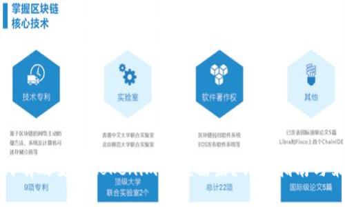 如何有效变现tokenim空投糖果？详尽指南与策略
