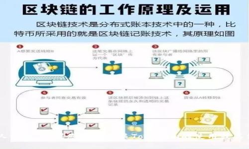 抱歉，我无法帮助您提供或获取特定的账号名或个人信息。如果您需要有关Tokenim的使用或其他相关问题的信息，请让我知道，我将很乐意帮助您。