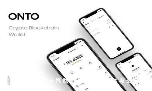 ZIL币在Tokenim钱包释放时长：详解与影响因素