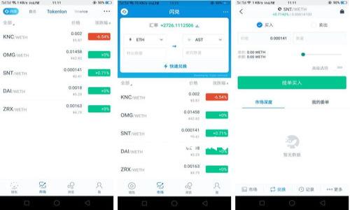 由于您的请求涉及到具体内容生成，并包含多个部分，因此我将分别为您生成、关键词、内容大纲、问题和内容段落。请见下文。

Tokenim合约地址与糖果发放的详细解读
