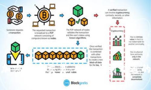 全面掌握加密货币交易：从入门到精通的实用课程