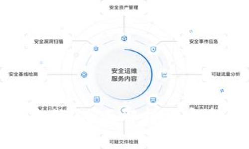 加密货币能否冻结？全面解析加密资产的可冻结性