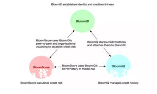 Tokenim钱包转账FIL的详细指南
