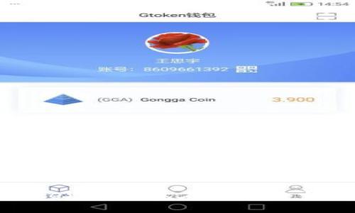 如何解决Tokenim钱包在无网络情况下的问题