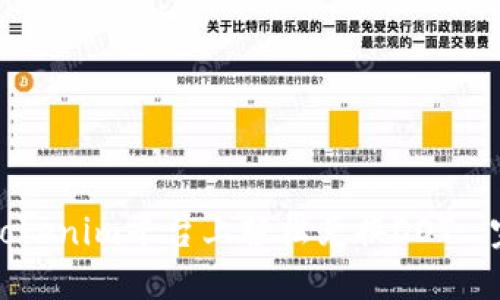 如何在Tokenim平台上轻松兑换DOT: 完整教程