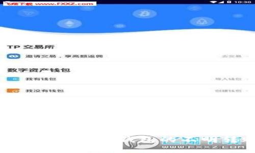 如何解决Tokenim钱包的不明转账问题