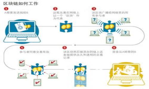 如何有效进行TokenIM归集：全面指南与技巧