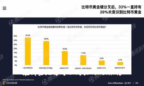 在哪些地方可以购买Tokenim？